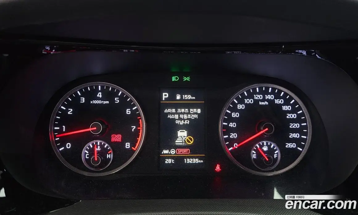 Kia K5 (Optima) 2022 2.0 автомат (гидро), фото 11