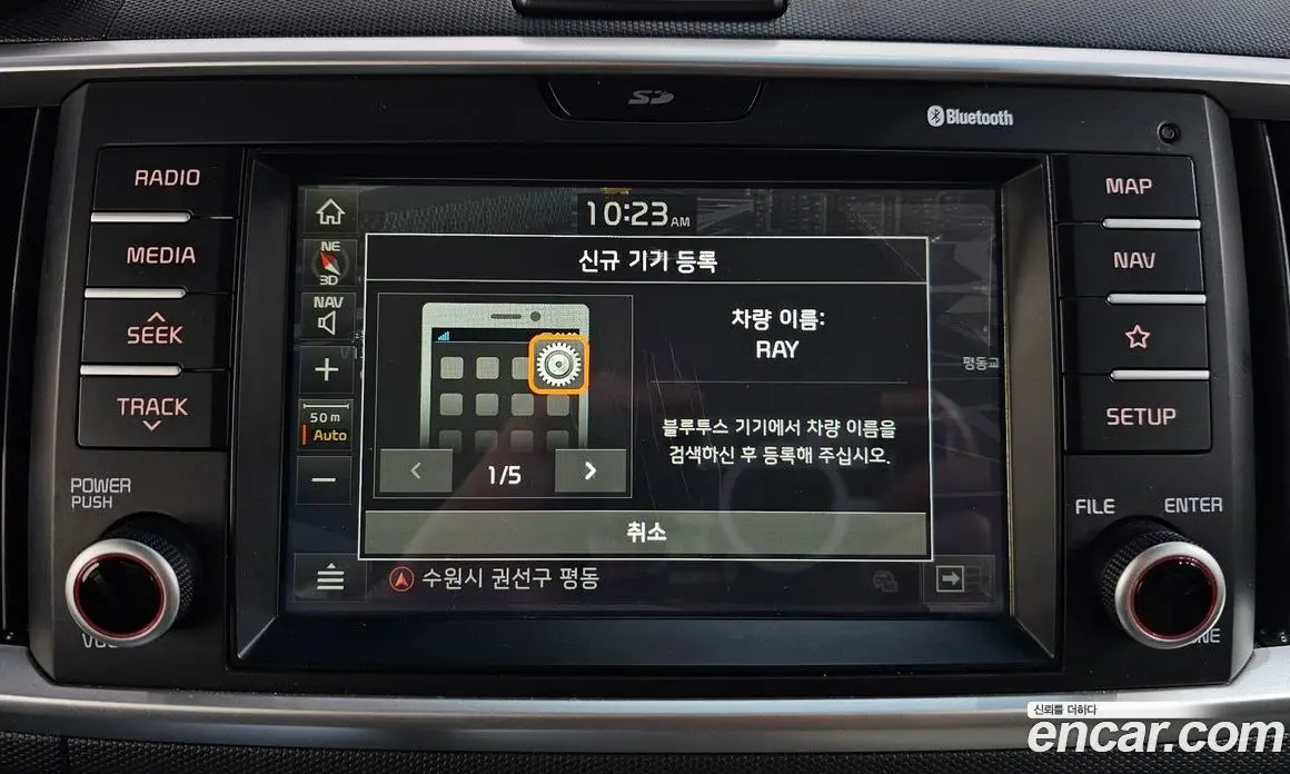 Kia Ray 2018 1.0 автомат (гидро), фото 12 Kia Ray 2018 1.0 автомат (гидро), фото 12