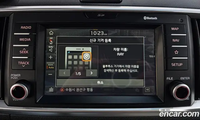 Kia Ray 2018 1.0 автомат (гидро), миниатюра 12