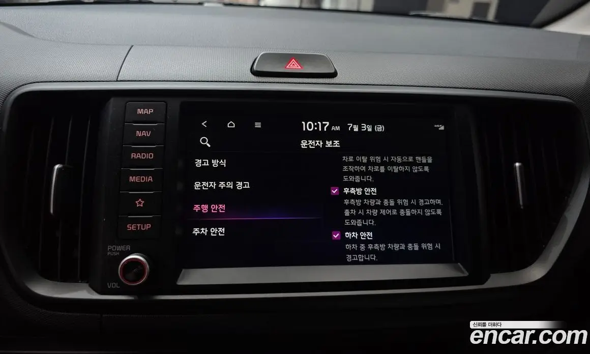 Kia Ray 2022 1.0 автомат (гидро), фото 22 Kia Ray 2022 1.0 автомат (гидро), фото 22