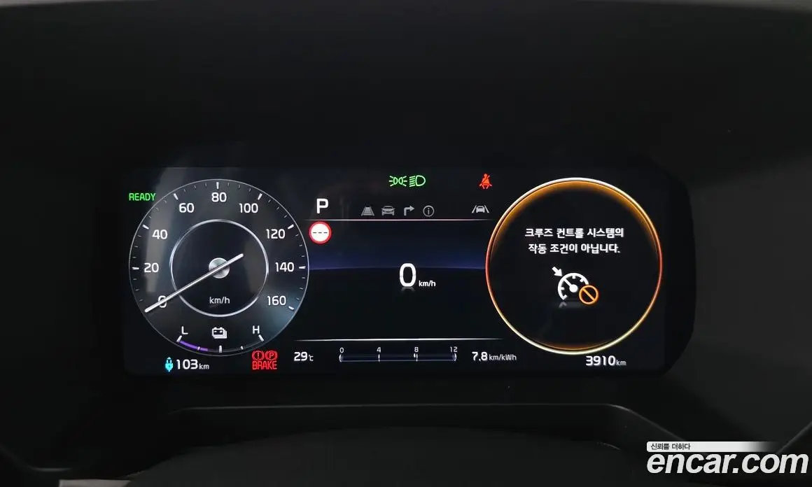 Kia Ray 2024 0.1 автомат (гидро), фото 10 Kia Ray 2024 0.1 автомат (гидро), фото 10