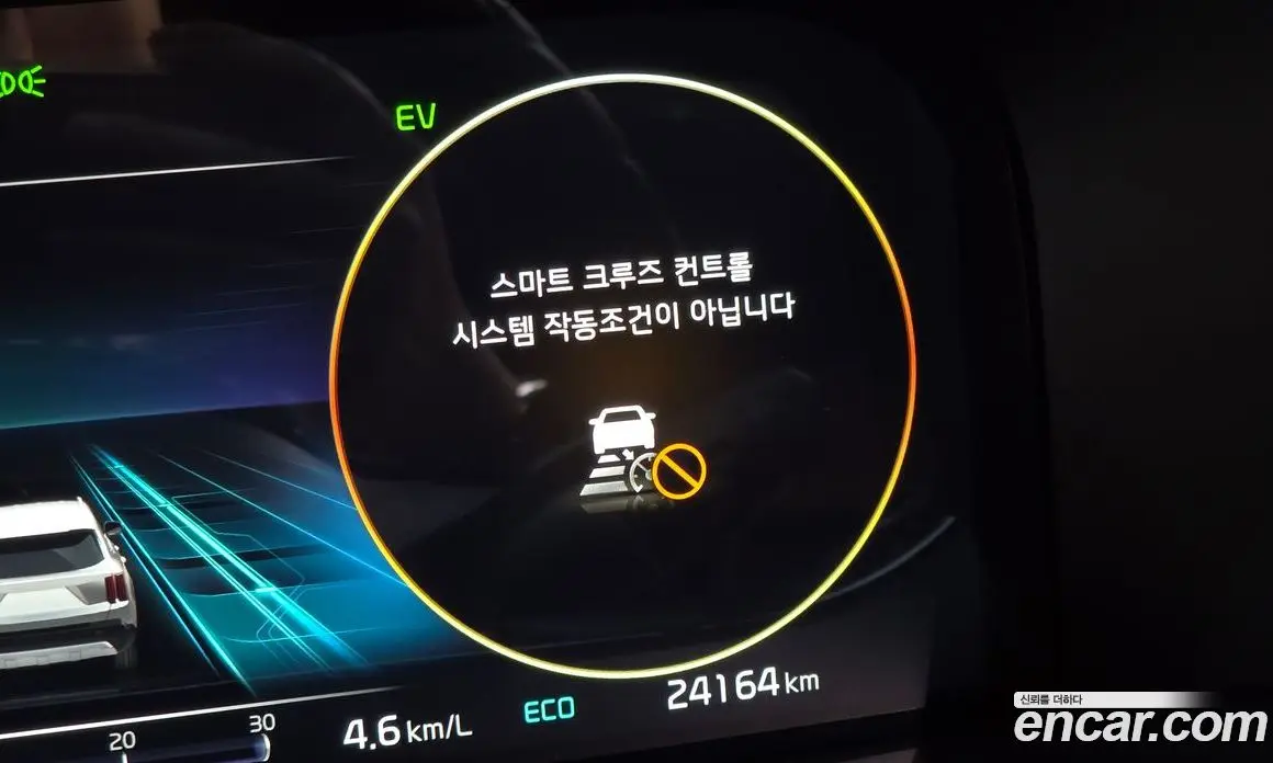 Kia Sorento 2022 1.6 автомат (гидро), фото 32 Kia Sorento 2022 1.6 автомат (гидро), фото 32