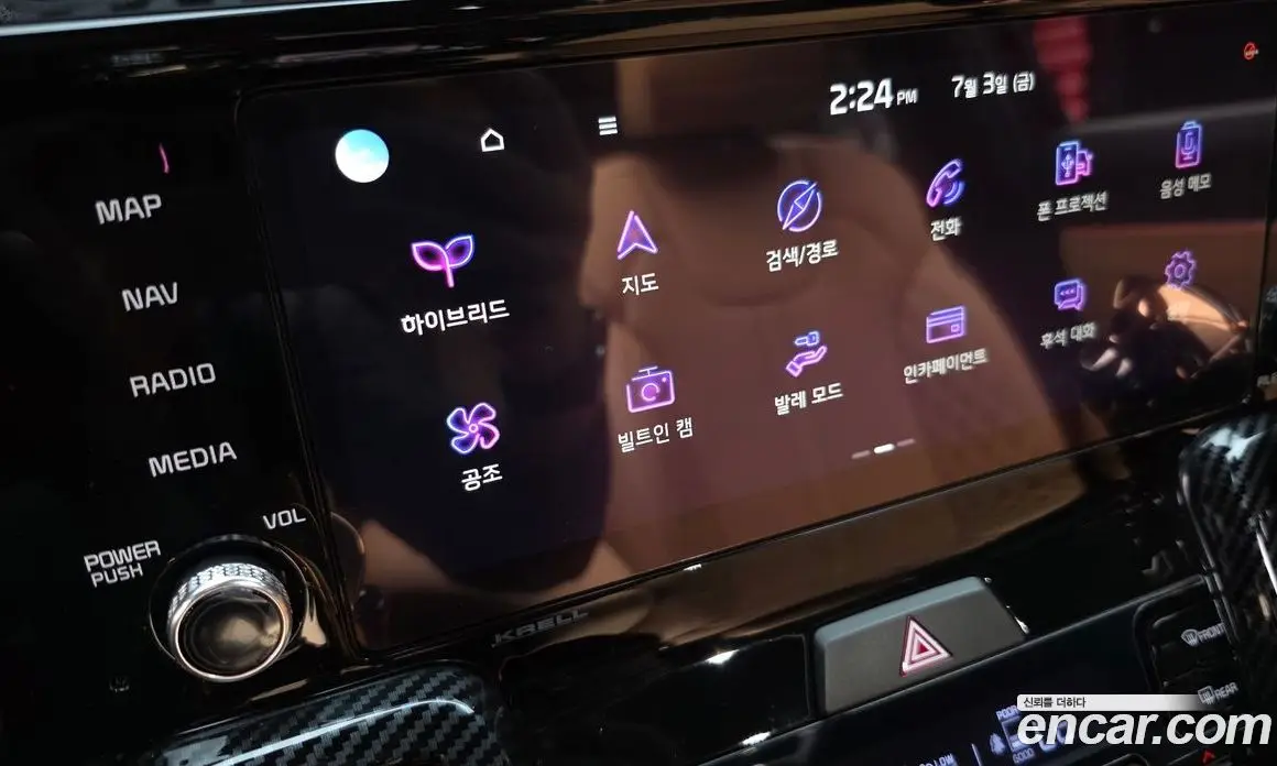 Kia Sorento 2022 1.6 автомат (гидро), фото 38 Kia Sorento 2022 1.6 автомат (гидро), фото 38