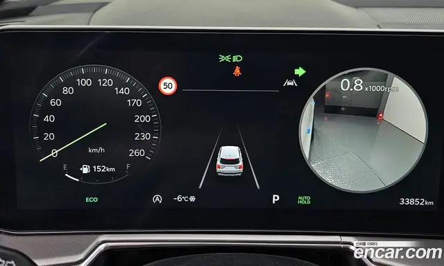 Kia Sorento 2023 2.5 автомат (гидро), миниатюра 8 Kia Sorento 2023 2.5 автомат (гидро), миниатюра 8