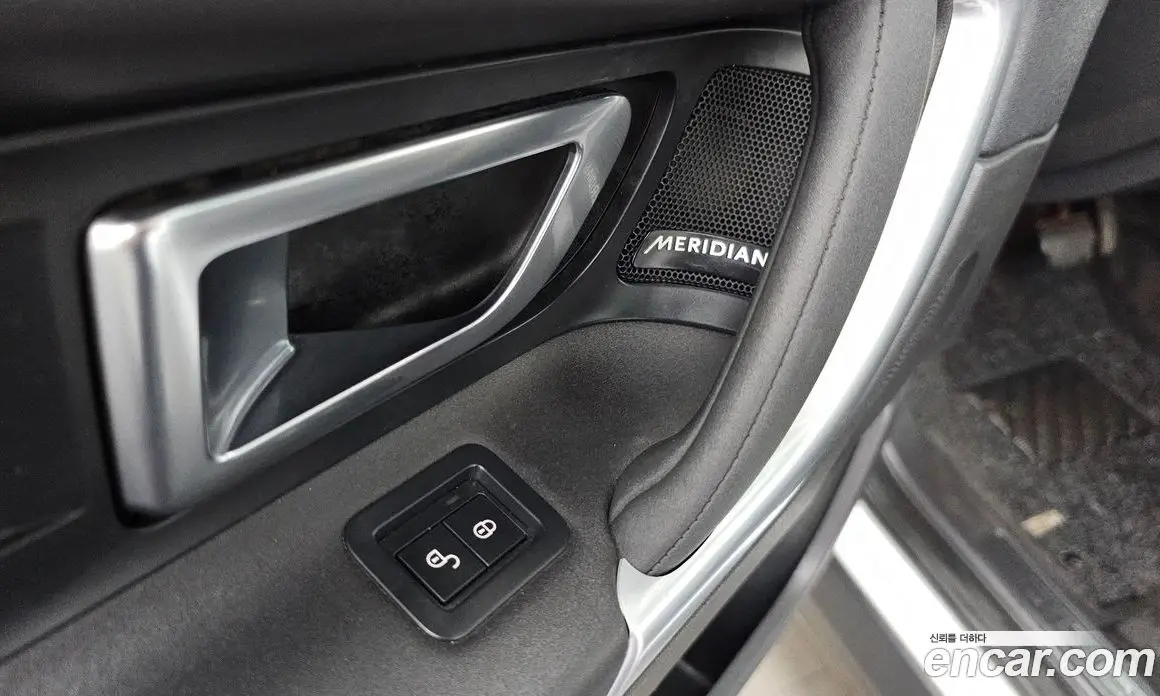 Land Rover Discovery Sport 2018 2.0 автомат (гидро), фото 36 Land Rover Discovery Sport 2018 2.0 автомат (гидро), фото 36