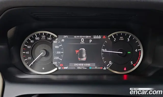 Land Rover Discovery Sport 2020 2.0 автомат (гидро), миниатюра 11 Land Rover Discovery Sport 2020 2.0 автомат (гидро), миниатюра 11