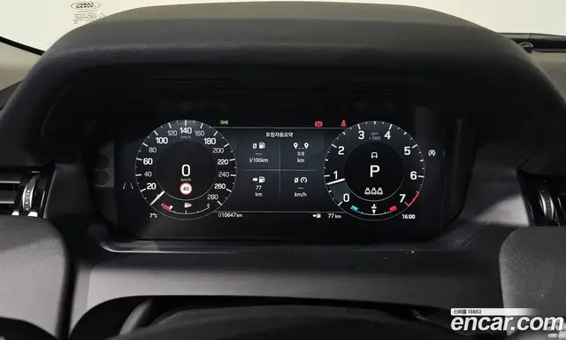 Land Rover Discovery Sport 2024 2.0 автомат (гидро), миниатюра 7 Land Rover Discovery Sport 2024 2.0 автомат (гидро), миниатюра 7