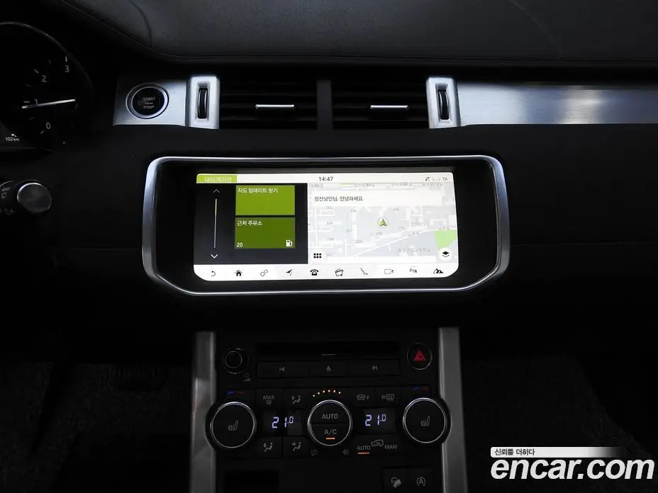Land Rover Range Rover Evoque 2017 2.0 автомат (гидро), фото 16 Land Rover Range Rover Evoque 2017 2.0 автомат (гидро), фото 16