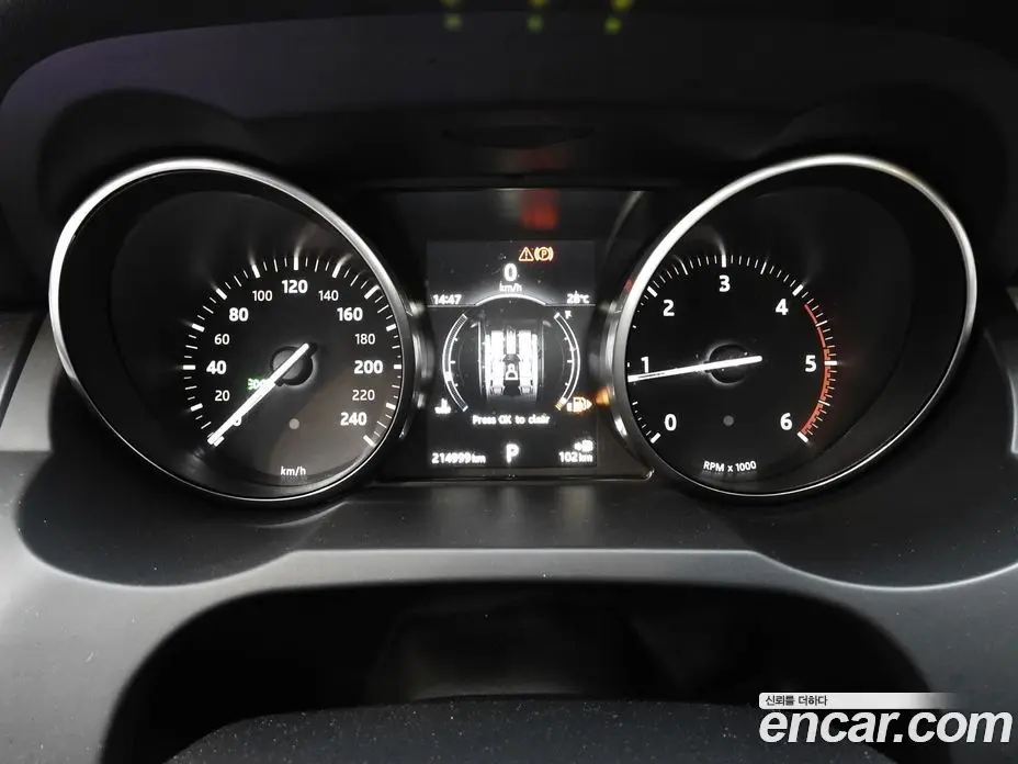 Land Rover Range Rover Evoque 2017 2.0 автомат (гидро), фото 8 Land Rover Range Rover Evoque 2017 2.0 автомат (гидро), фото 8