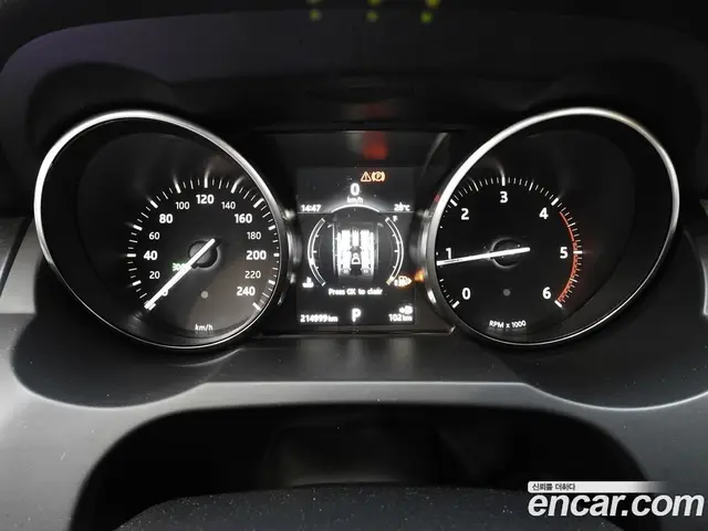 Land Rover Range Rover Evoque 2017 2.0 автомат (гидро), миниатюра 8 Land Rover Range Rover Evoque 2017 2.0 автомат (гидро), миниатюра 8