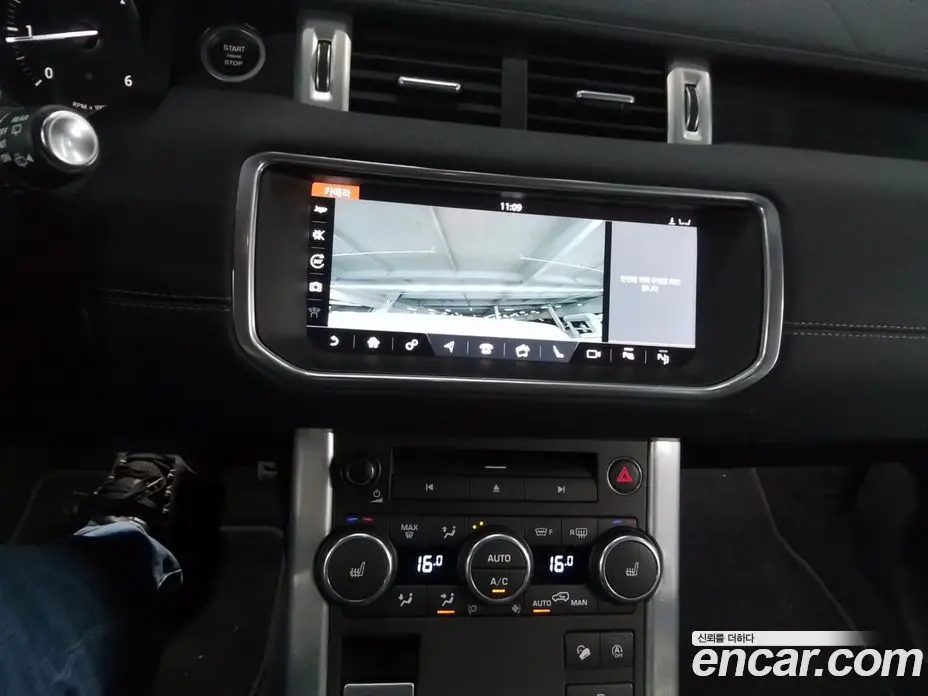 Land Rover Range Rover Evoque 2018 2.0 автомат (гидро), фото 15 Land Rover Range Rover Evoque 2018 2.0 автомат (гидро), фото 15