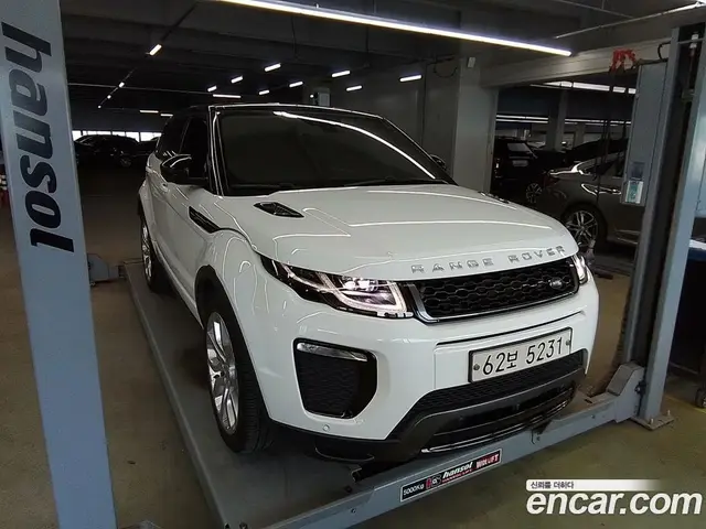 Land Rover Range Rover Evoque 2018 2.0 автомат (гидро), миниатюра 3 Land Rover Range Rover Evoque 2018 2.0 автомат (гидро), миниатюра 3