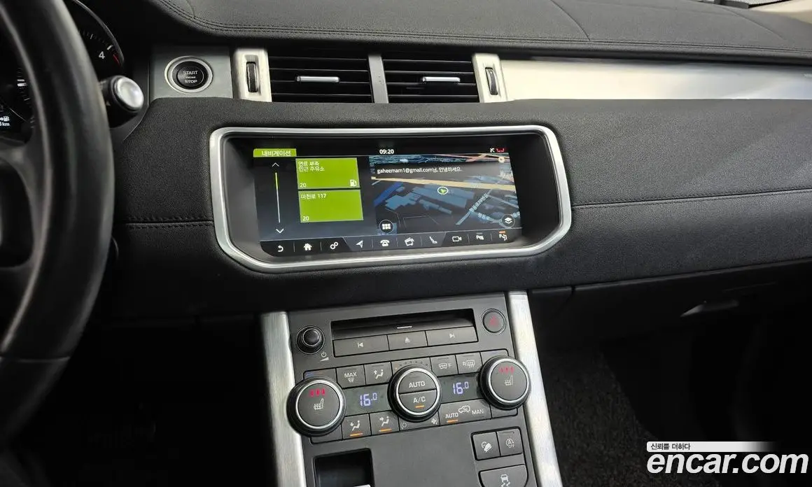 Land Rover Range Rover Evoque 2019 2.0 автомат (гидро), фото 12