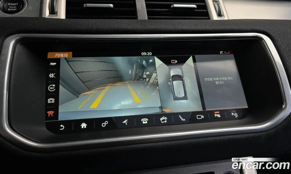 Land Rover Range Rover Evoque 2019 2.0 автомат (гидро), фото 14