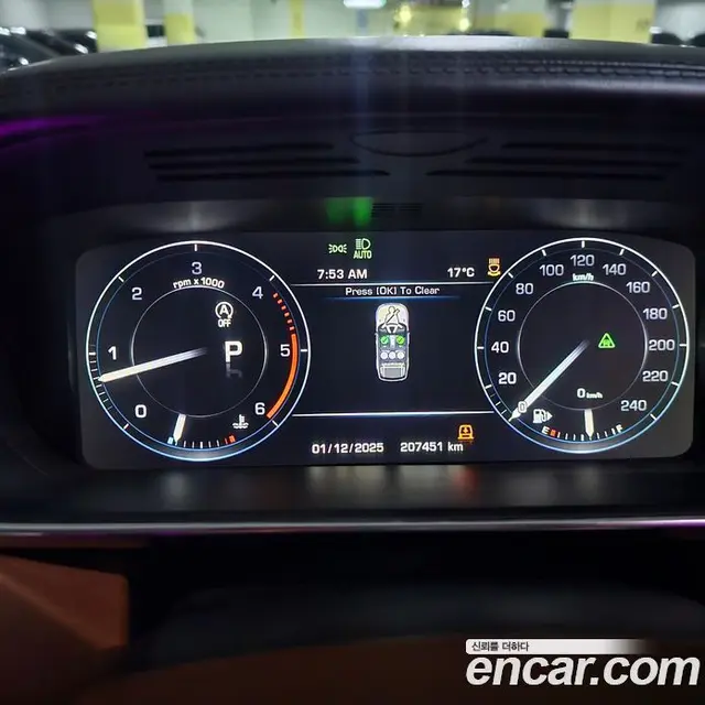 Land Rover Range Rover Sport 2015 3.0 автомат (гидро), миниатюра 9 Land Rover Range Rover Sport 2015 3.0 автомат (гидро), миниатюра 9