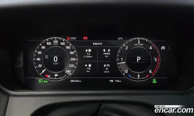 Land Rover Range Rover Velar 2018 2.0 автомат (гидро), миниатюра 10