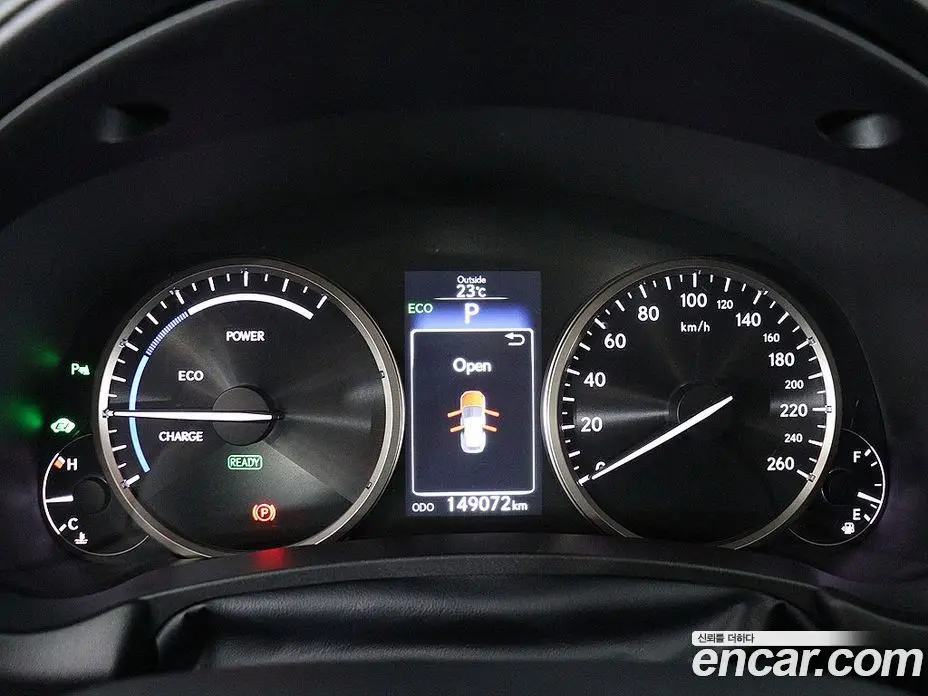 Lexus NX 2017 2.5 автомат (гидро), фото 9 Lexus NX 2017 2.5 автомат (гидро), фото 9