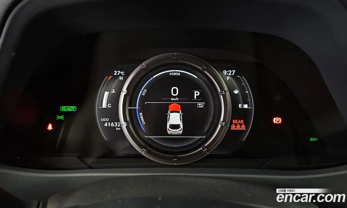 Lexus UX 2021 2.0 автомат (гидро), фото 11 Lexus UX 2021 2.0 автомат (гидро), фото 11