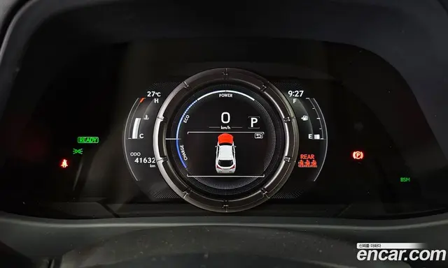 Lexus UX 2021 2.0 автомат (гидро), миниатюра 11 Lexus UX 2021 2.0 автомат (гидро), миниатюра 11