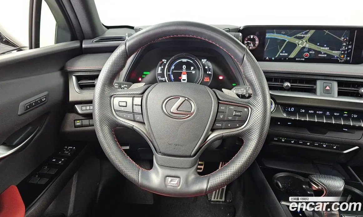 Lexus UX 2021 2.0 автомат (гидро), фото 19 Lexus UX 2021 2.0 автомат (гидро), фото 19