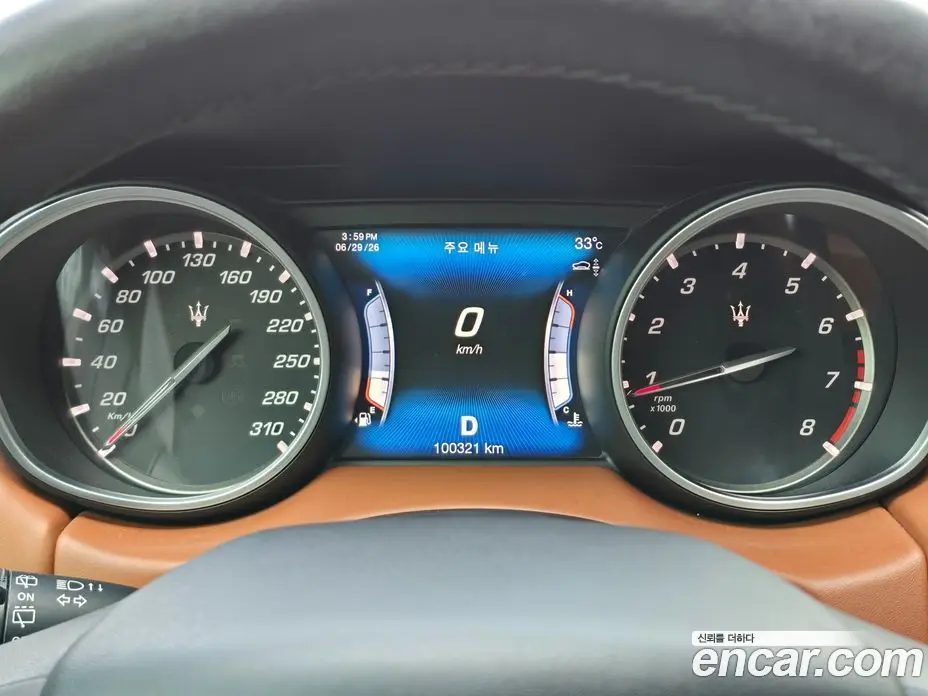 Maserati Levante 2017 3.0 автомат (гидро), фото 6 Maserati Levante 2017 3.0 автомат (гидро), фото 6
