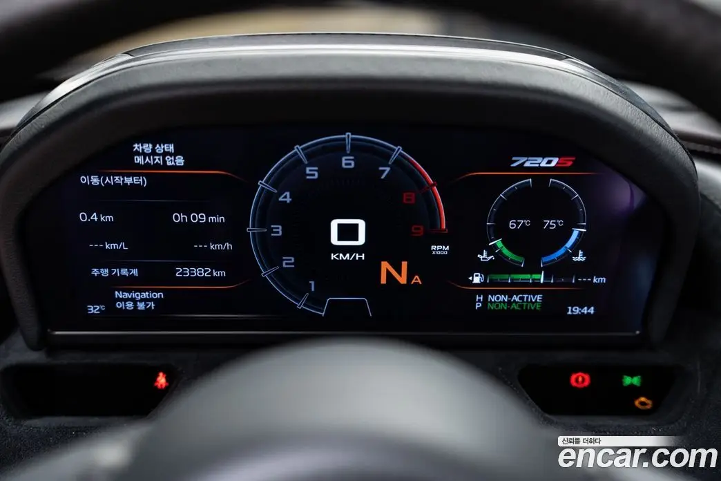 McLaren 720S 2019 4.0 автомат (гидро), фото 9 McLaren 720S 2019 4.0 автомат (гидро), фото 9