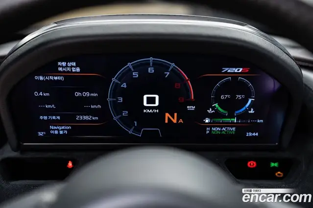 McLaren 720S 2019 4.0 автомат (гидро), миниатюра 9 McLaren 720S 2019 4.0 автомат (гидро), миниатюра 9