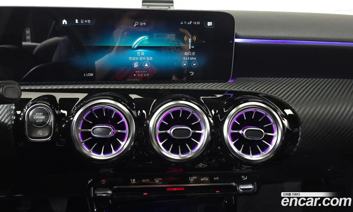 Mercedes-Benz A-Class 2019 2.0 автомат (гидро), фото 22 Mercedes-Benz A-Class 2019 2.0 автомат (гидро), фото 22