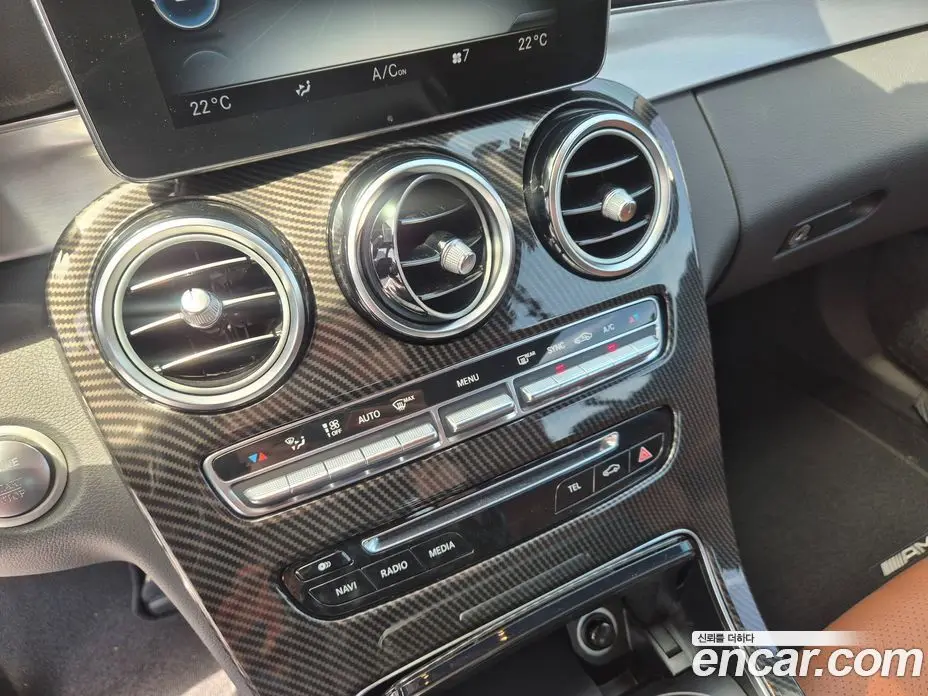 Mercedes-Benz C-Class 2017 2.0 автомат (гидро), фото 14 Mercedes-Benz C-Class 2017 2.0 автомат (гидро), фото 14