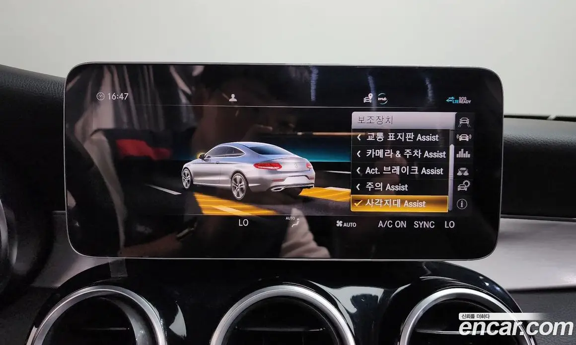 Mercedes-Benz C-Class 2020 2.0 автомат (гидро), фото 19