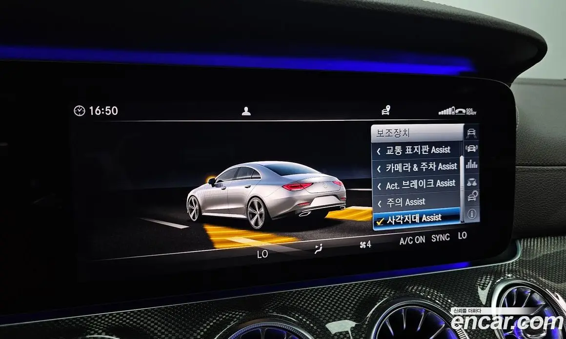 Mercedes-Benz CLS-Class 2019 1.9 автомат (гидро), фото 22