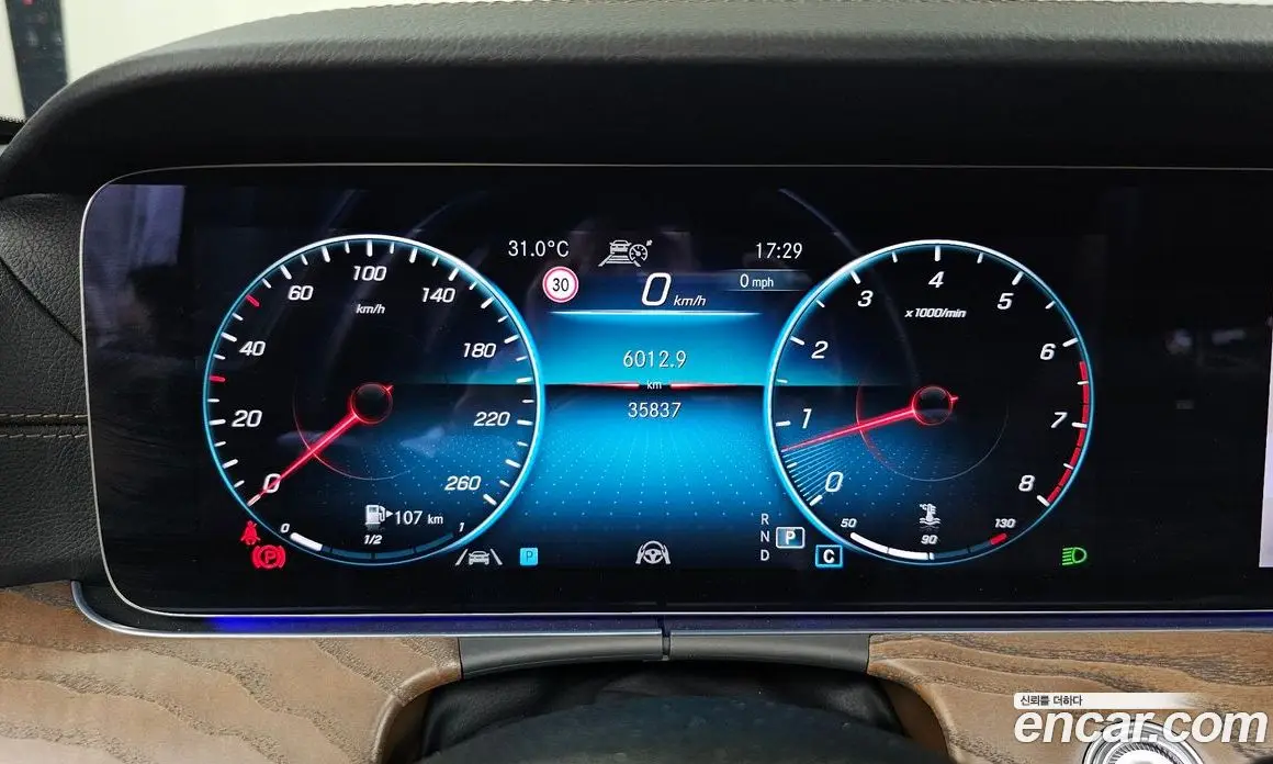 Mercedes-Benz E-Class 2021 2.0 автомат (гидро), фото 11 Mercedes-Benz E-Class 2021 2.0 автомат (гидро), фото 11