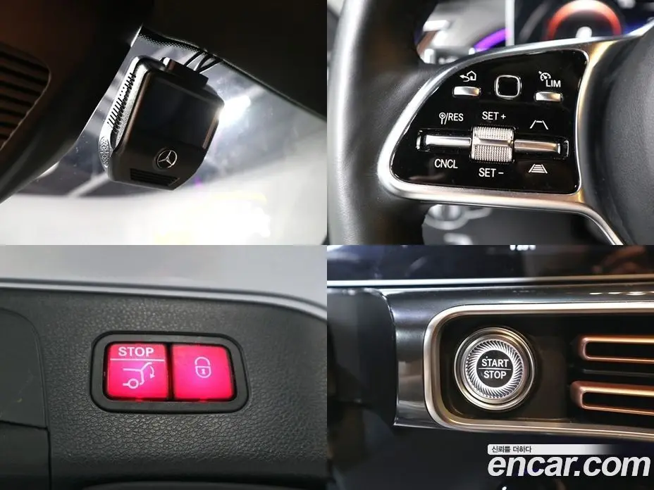 Mercedes-Benz EQC 2020 0.2 автомат (гидро), фото 6 Mercedes-Benz EQC 2020 0.2 автомат (гидро), фото 6