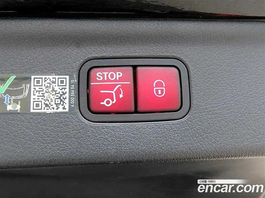 Mercedes-Benz EQE 2023 0.3 автомат (гидро), фото 15 Mercedes-Benz EQE 2023 0.3 автомат (гидро), фото 15