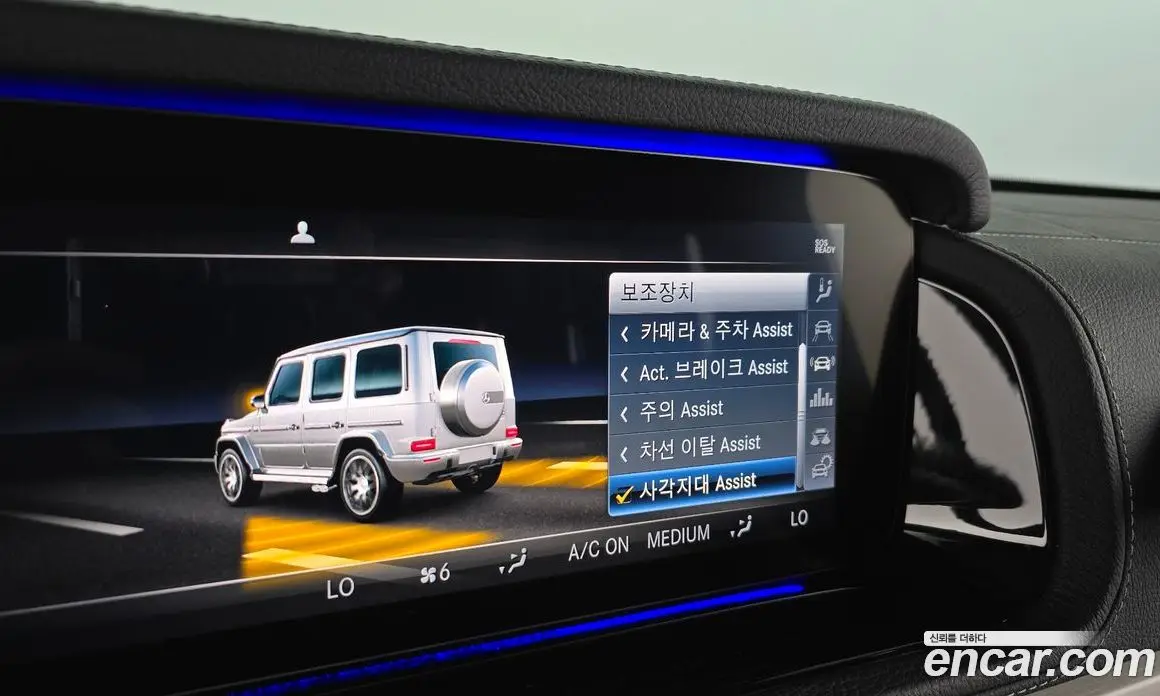 Mercedes-Benz G-Class 2021 4.0 автомат (гидро), фото 33