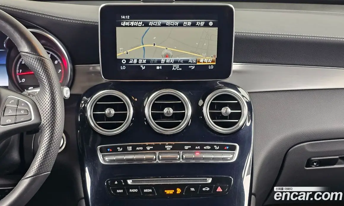 Mercedes-Benz GLC-Class 2019 2.0 автомат (гидро), фото 20 Mercedes-Benz GLC-Class 2019 2.0 автомат (гидро), фото 20