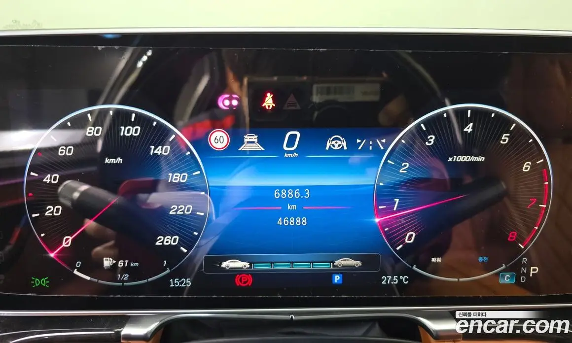 Mercedes-Benz S-Class 2021 4.0 автомат (гидро), фото 11