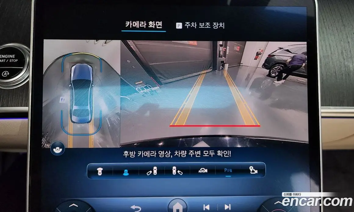 Mercedes-Benz S-Class 2021 2.9 автомат (гидро), фото 21