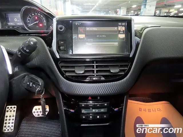 Peugeot 2008 2015 1.6 автомат (гидро), миниатюра 11 Peugeot 2008 2015 1.6 автомат (гидро), миниатюра 11