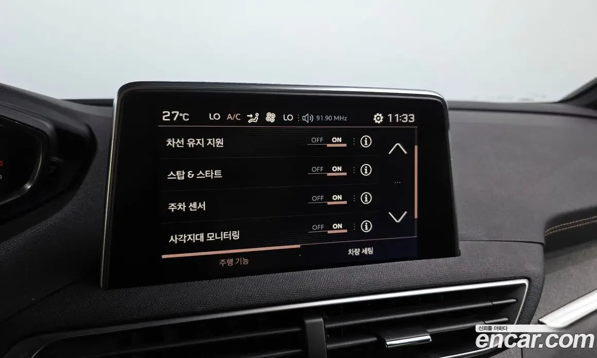 Peugeot 5008 2018 1.6 автомат (гидро), фото 16