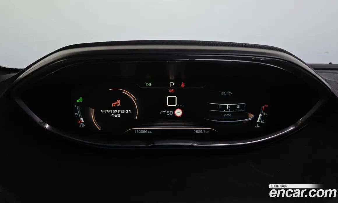 Peugeot 5008 2018 1.6 автомат (гидро), фото 8