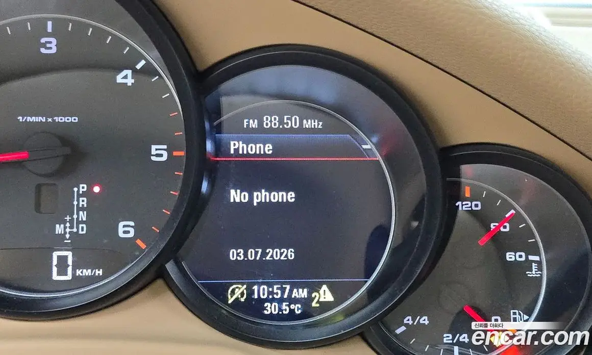 Porsche Panamera 2015 3.0 автомат (гидро), фото 16 Porsche Panamera 2015 3.0 автомат (гидро), фото 16