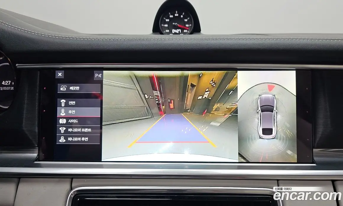 Porsche Panamera 2020 4.0 автомат (гидро), фото 15 Porsche Panamera 2020 4.0 автомат (гидро), фото 15