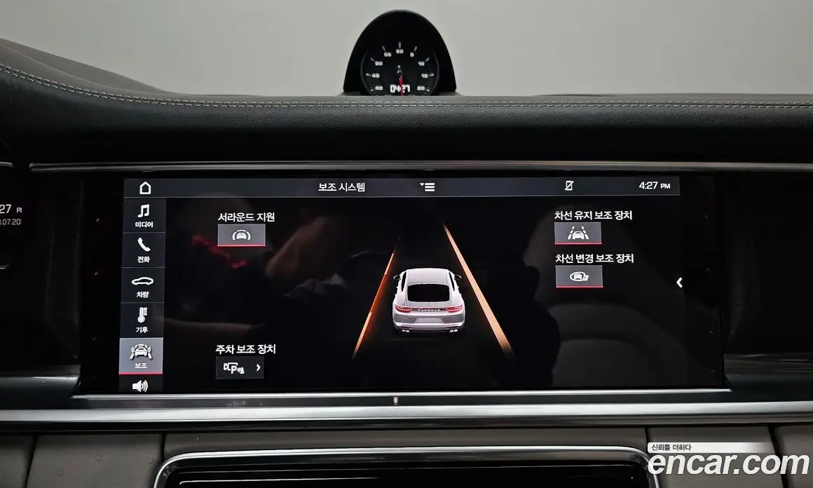 Porsche Panamera 2020 4.0 автомат (гидро), фото 16 Porsche Panamera 2020 4.0 автомат (гидро), фото 16