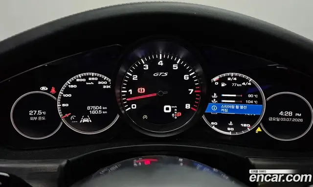 Porsche Panamera 2020 4.0 автомат (гидро), миниатюра 8 Porsche Panamera 2020 4.0 автомат (гидро), миниатюра 8
