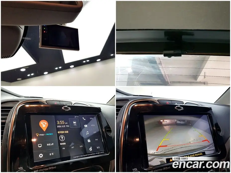 Renault (Samsung) QM3 2016 1.5 автомат (гидро), фото 17 Renault (Samsung) QM3 2016 1.5 автомат (гидро), фото 17