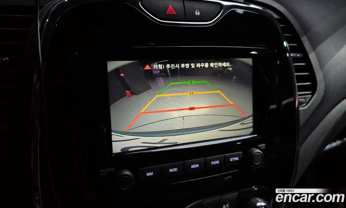 Renault (Samsung) QM3 2017 1.5 автомат (гидро), фото 21 Renault (Samsung) QM3 2017 1.5 автомат (гидро), фото 21