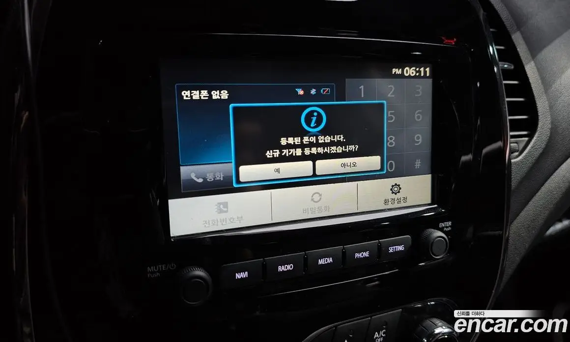 Renault (Samsung) QM3 2017 1.5 автомат (гидро), фото 22 Renault (Samsung) QM3 2017 1.5 автомат (гидро), фото 22
