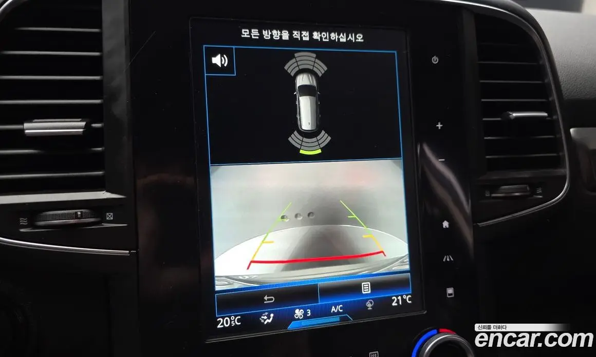 Renault (Samsung) QM6 2018 2.0 автомат (гидро), фото 15 Renault (Samsung) QM6 2018 2.0 автомат (гидро), фото 15