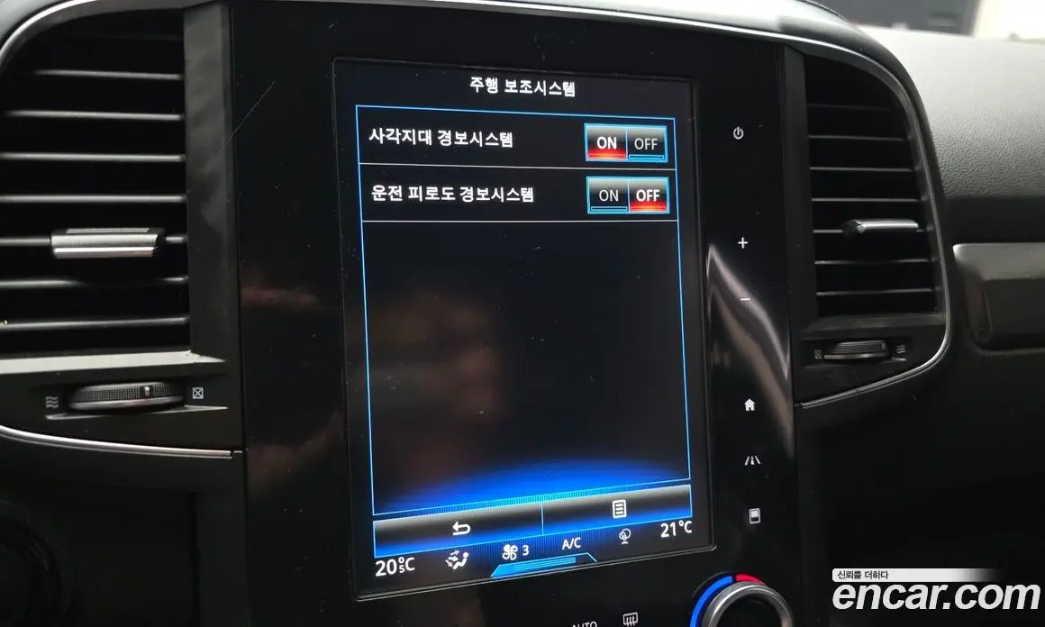 Renault (Samsung) QM6 2018 2.0 автомат (гидро), фото 16 Renault (Samsung) QM6 2018 2.0 автомат (гидро), фото 16